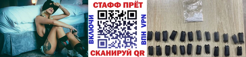 Купить наркотики Бирск МАРИХУАНА АМФ ГАШИШ СОЛЬ Меф мяу мяу БУТИРАТ COCAIN