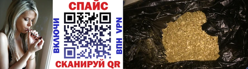 купить   Бирск  БУТИРАТ Butirat 