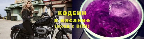 крисы Белокуриха