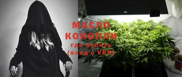 крисы Белокуриха