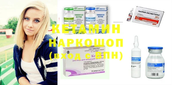 каннабис Балахна
