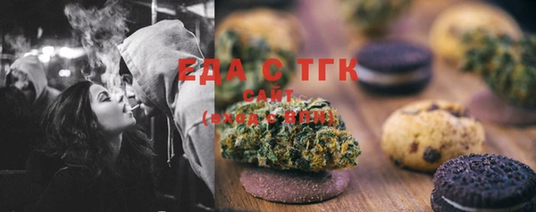 крисы Белокуриха