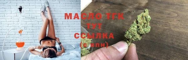 бутик Белоозёрский