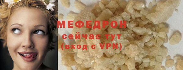 бутик Белоозёрский