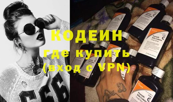 крисы Белокуриха