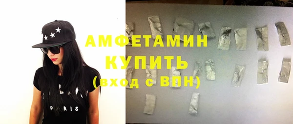 бутик Белоозёрский
