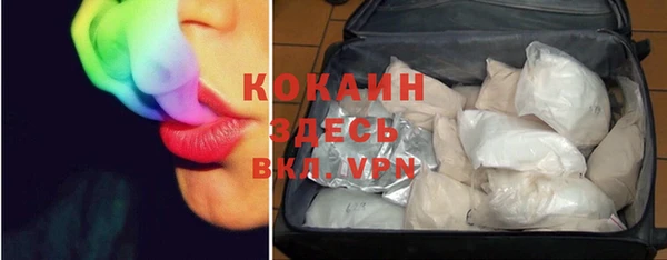 mdma Алапаевск