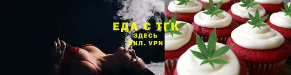 наркотики Балабаново