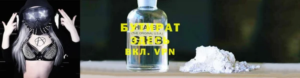 каннабис Балахна