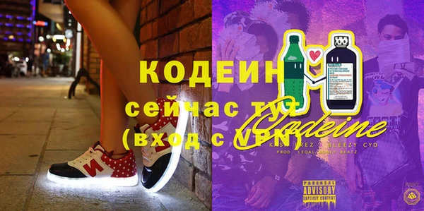 крисы Белокуриха