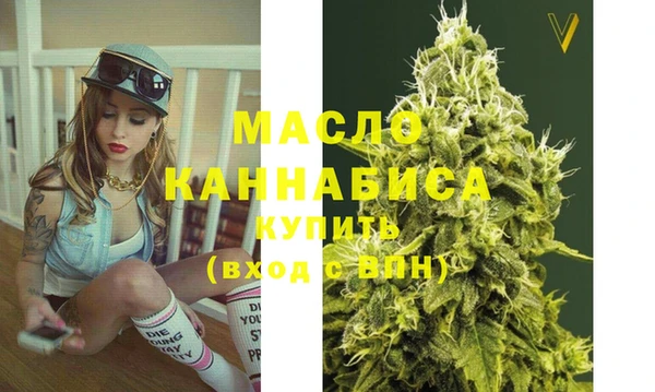 бутик Белоозёрский