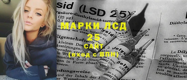 гашишное масло Баксан