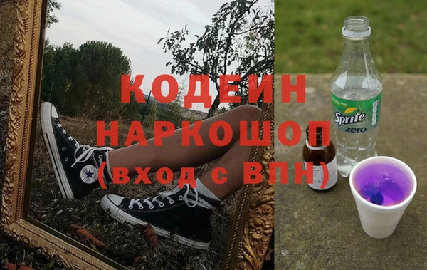 крисы Белокуриха