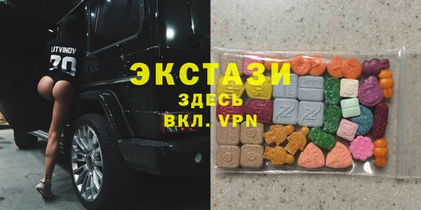 наркотики Балабаново
