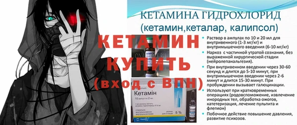 крисы Белокуриха