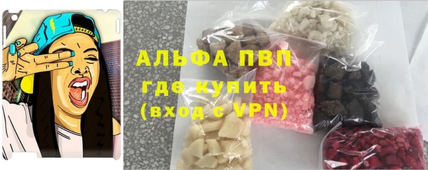 бутик Белоозёрский