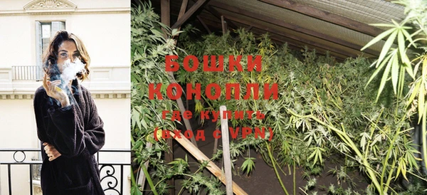 мяу мяу кристалл Беломорск