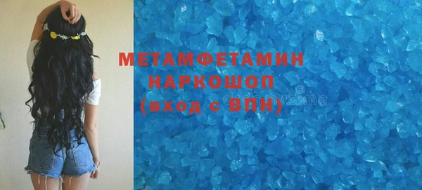 крисы Белокуриха