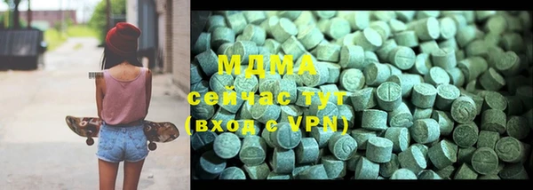 ALPHA-PVP Алагир