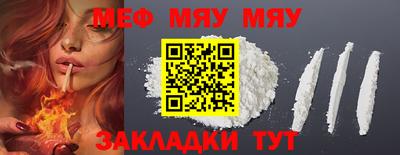хмурый Балашиха