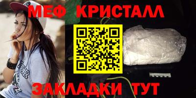хмурый Балашиха