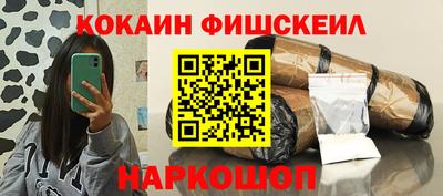хмурый Балашиха