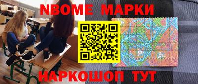 каннабис Балаково
