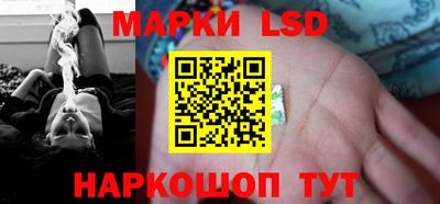 прущий лед Азнакаево