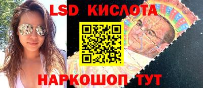 MDMA Бугуруслан