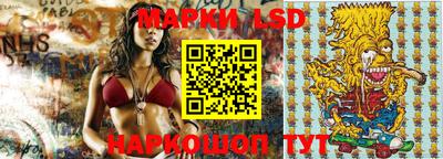 амфетамин Будённовск