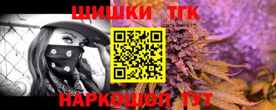 эйфоретик Бузулук