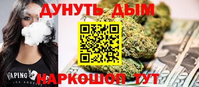хмурый Балашиха