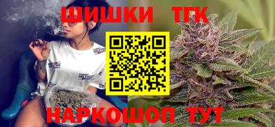 хмурый Балашиха