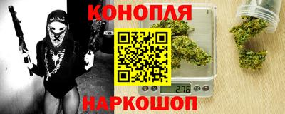 хмурый Балашиха
