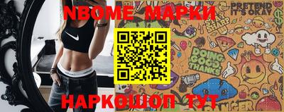 амфетамин Будённовск