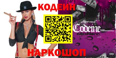 хмурый Балашиха