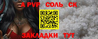 хмурый Балашиха