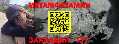 хмурый Балашиха