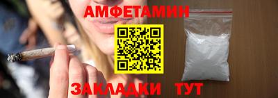хмурый Балашиха