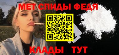 хмурый Балашиха