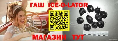 MDMA Бугуруслан