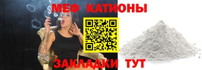 амфетамин Будённовск