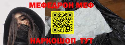 амфетамин Будённовск