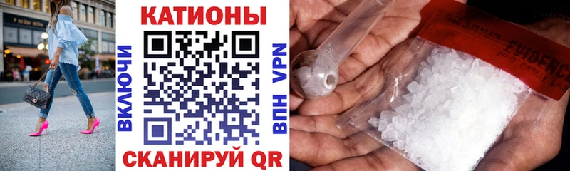 Мефедрон мука  даркнет сайт  Бирск 