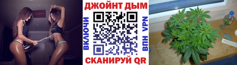 Конопля LSD WEED  Бирск 